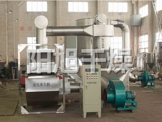 ZLG系列振動流化床干燥機